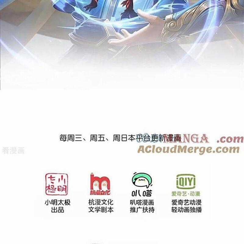 Thần Võ Thiên Tôn - Chapter 879 - Trang 2