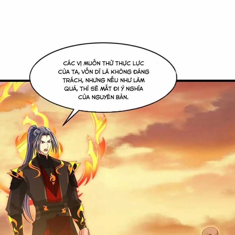 Thần Võ Thiên Tôn - Chapter 879 - Trang 12