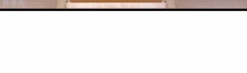 Thần Võ Thiên Tôn - Chapter 879 - Trang 22