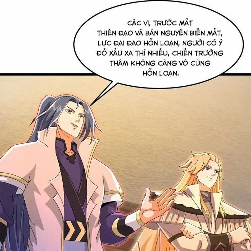 Thần Võ Thiên Tôn - Chapter 879 - Trang 29