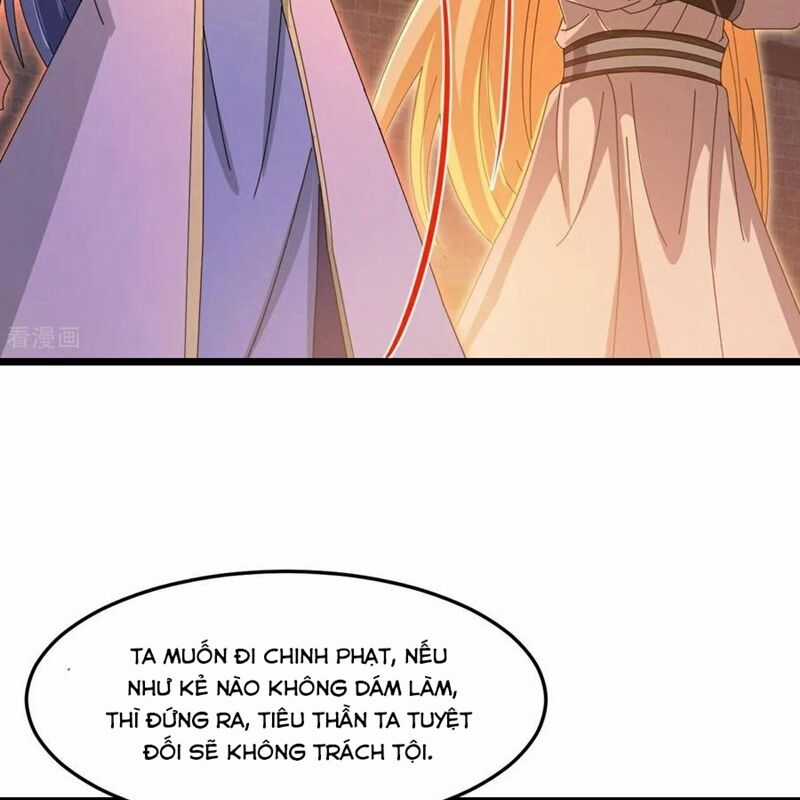 Thần Võ Thiên Tôn - Chapter 879 - Trang 30