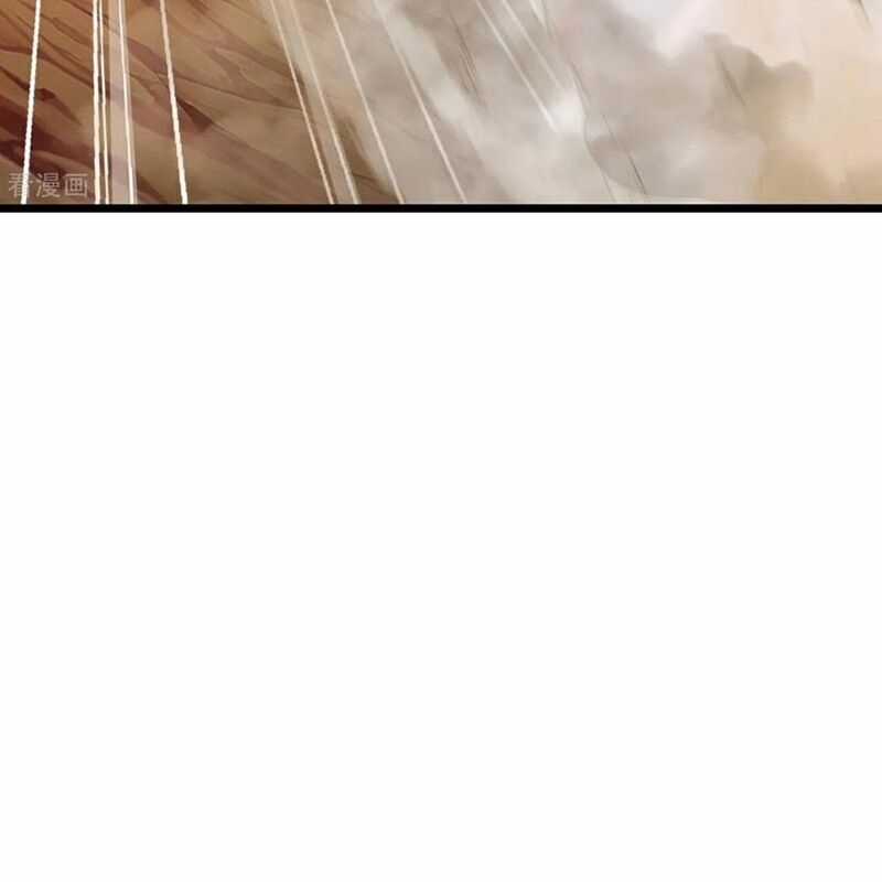 Thần Võ Thiên Tôn - Chapter 879 - Trang 7