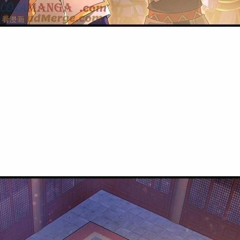 Thần Võ Thiên Tôn - Chapter 881 - Trang 26