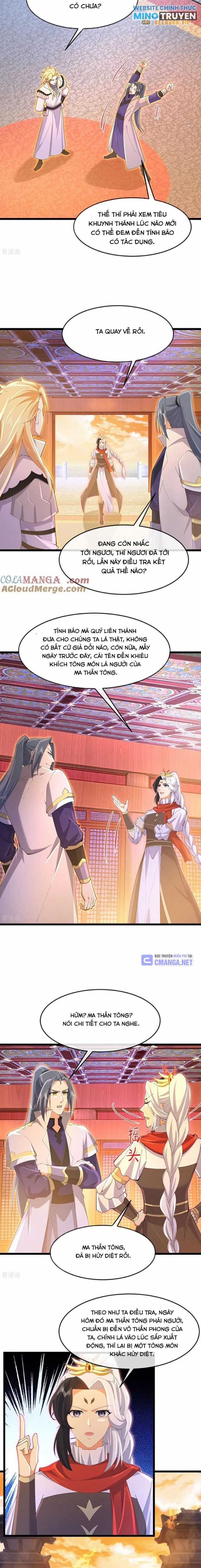 Thần Võ Thiên Tôn - Chapter 882 - Trang 7