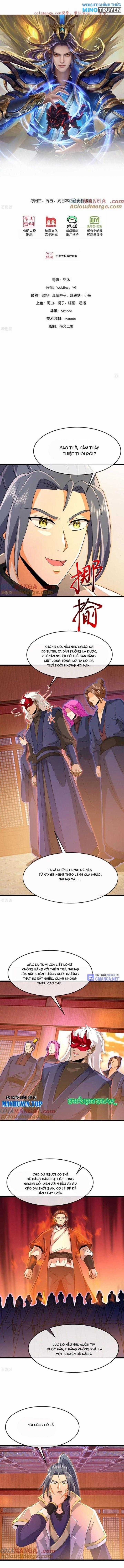 Thần Võ Thiên Tôn - Chapter 884 - Trang 2