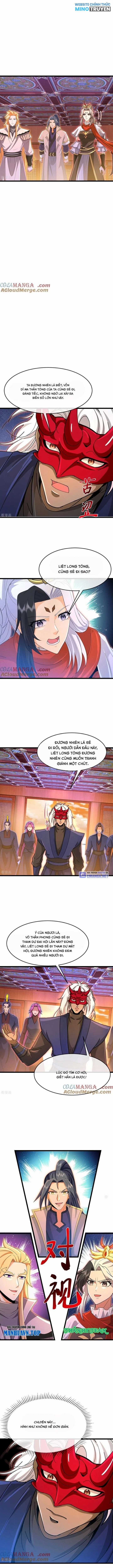 Thần Võ Thiên Tôn - Chapter 884 - Trang 4