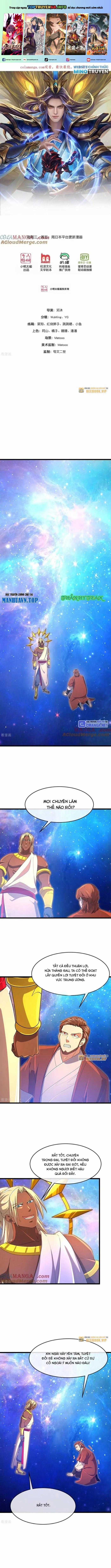 Thần Võ Thiên Tôn - Chapter 885 - Trang 1