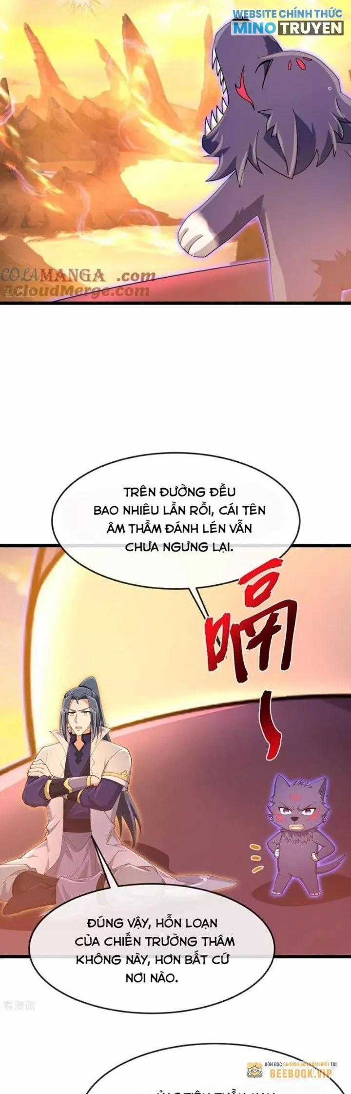 Thần Võ Thiên Tôn - Chapter 886 - Trang 2