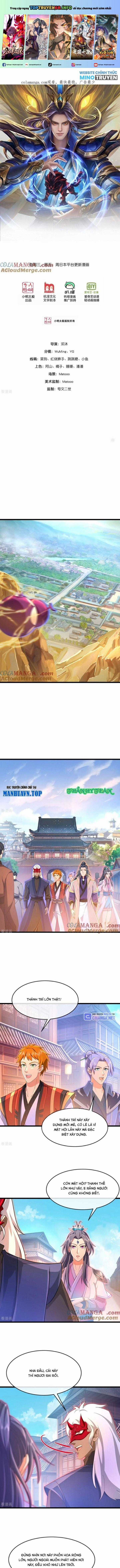 Thần Võ Thiên Tôn - Chapter 889 - Trang 1
