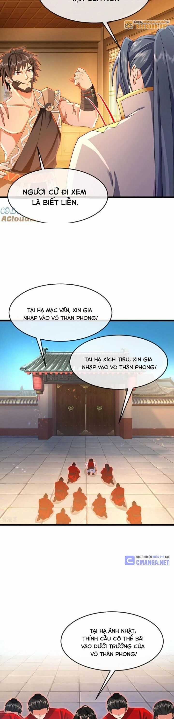 Thần Võ Thiên Tôn - Chapter 892 - Trang 7