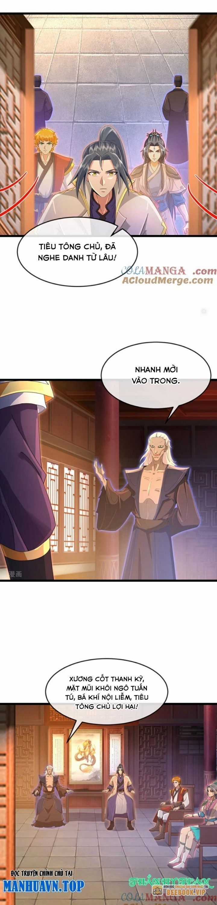 Thần Võ Thiên Tôn - Chapter 893 - Trang 11