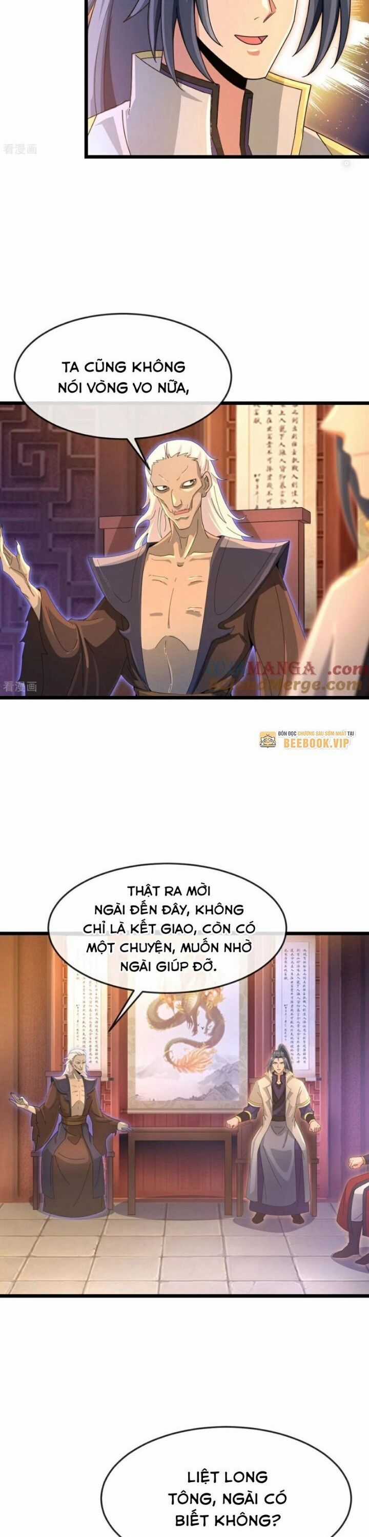 Thần Võ Thiên Tôn - Chapter 893 - Trang 14