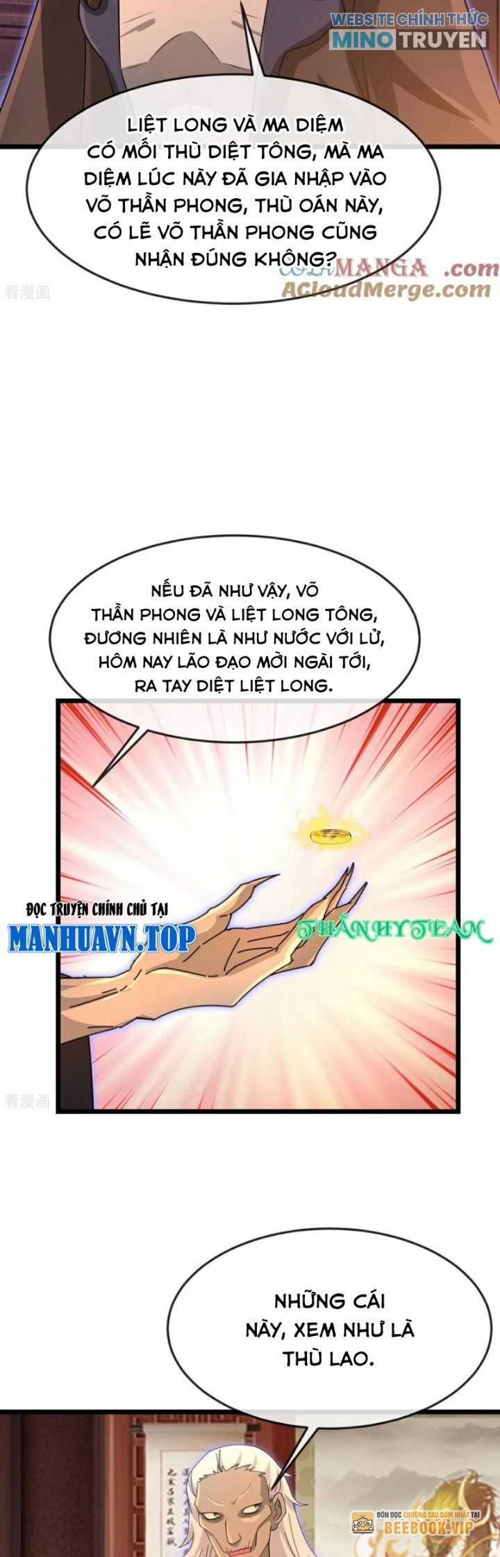 Thần Võ Thiên Tôn - Chapter 893 - Trang 16