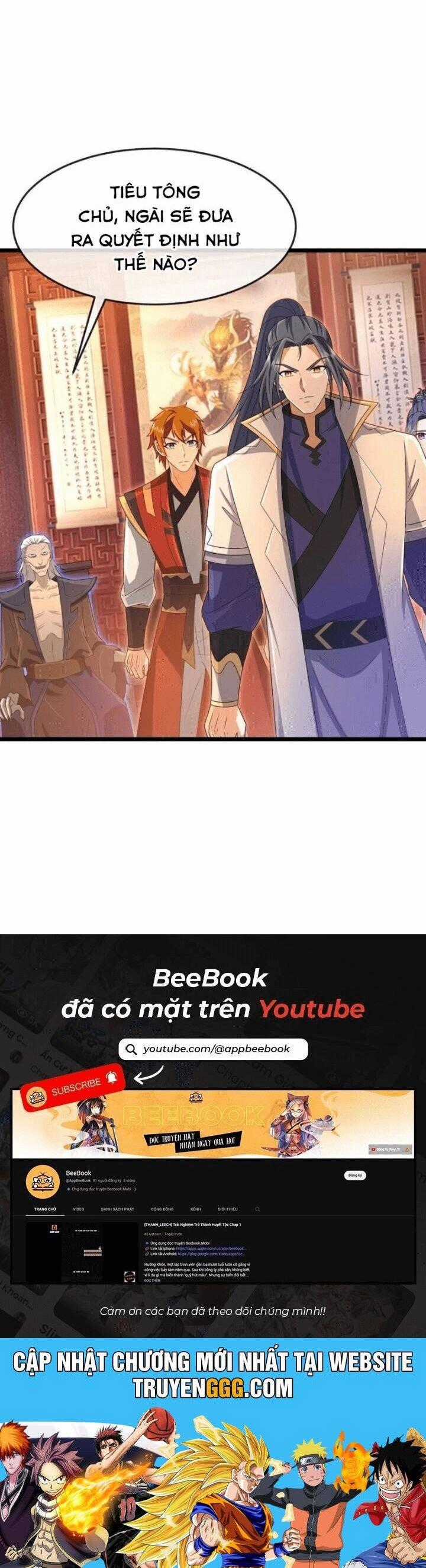 Thần Võ Thiên Tôn - Chapter 893 - Trang 19