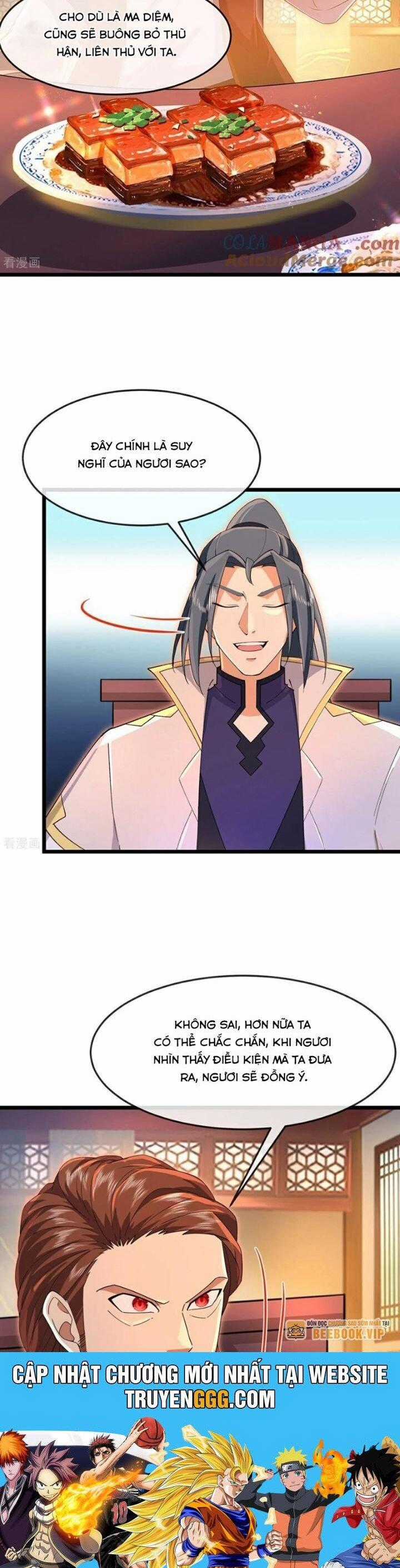 Thần Võ Thiên Tôn - Chapter 894 - Trang 11