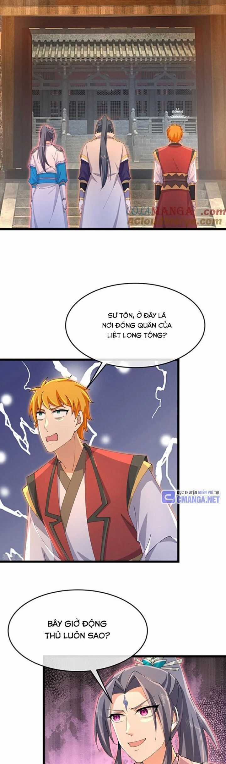 Thần Võ Thiên Tôn - Chapter 894 - Trang 5