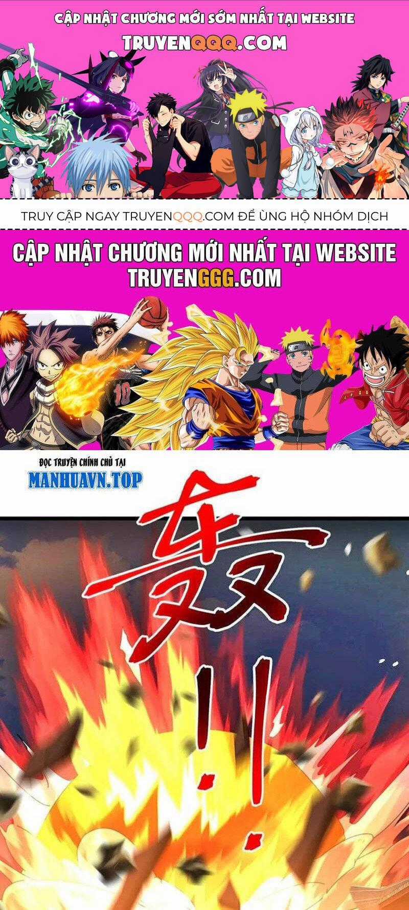 Thần Võ Thiên Tôn - Chapter 895 - Trang 1