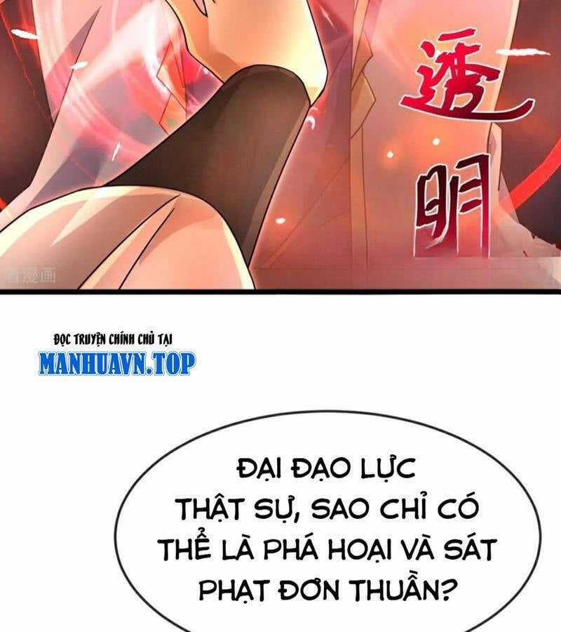 Thần Võ Thiên Tôn - Chapter 895 - Trang 57