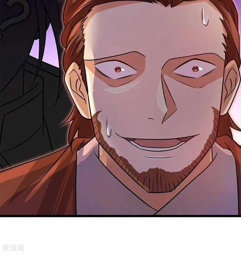 Thần Võ Thiên Tôn - Chapter 896 - Trang 11