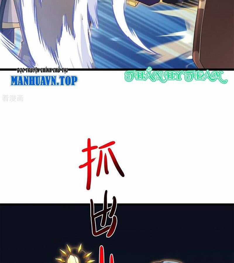 Thần Võ Thiên Tôn - Chapter 896 - Trang 18