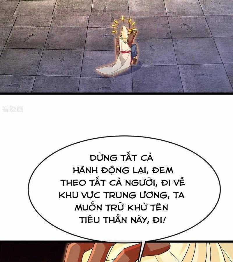 Thần Võ Thiên Tôn - Chapter 896 - Trang 25