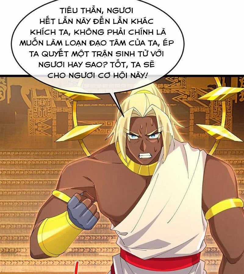 Thần Võ Thiên Tôn - Chapter 896 - Trang 33