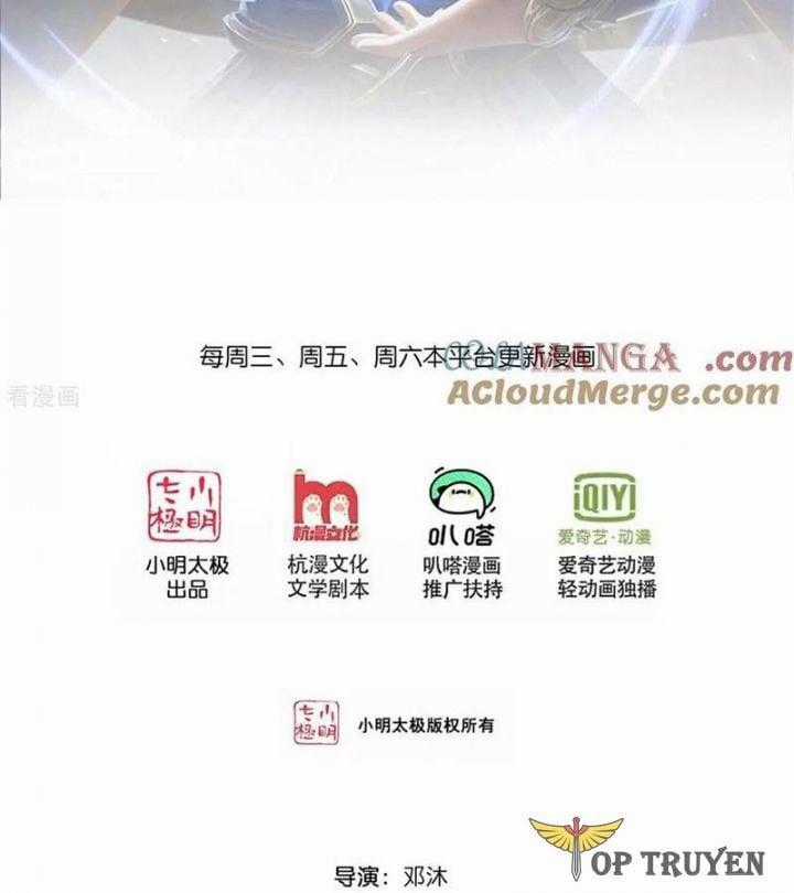 Thần Võ Thiên Tôn - Chapter 897 - Trang 2