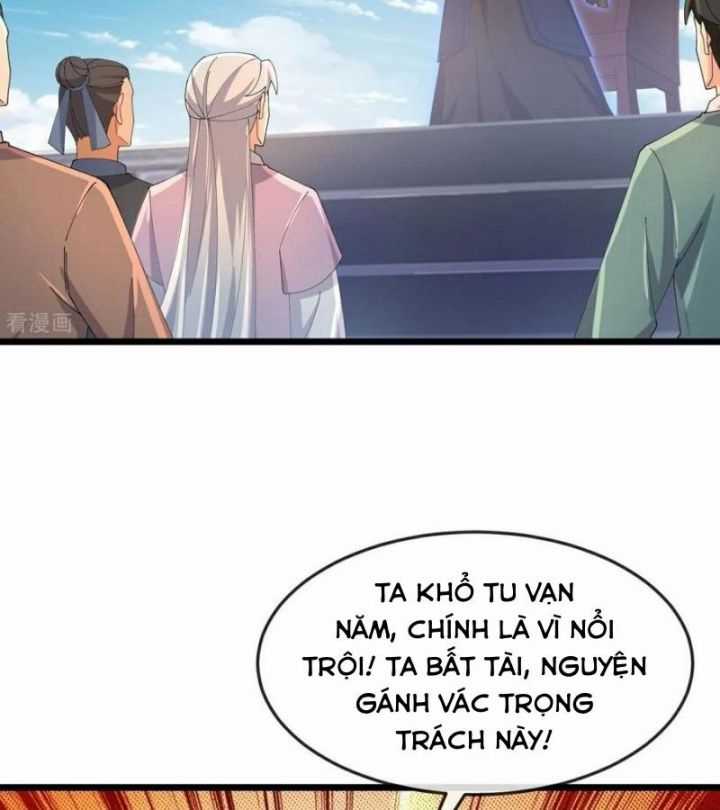 Thần Võ Thiên Tôn - Chapter 898 - Trang 12