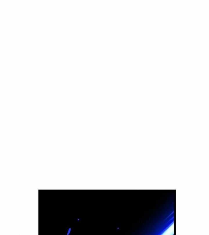 Thần Võ Thiên Tôn - Chapter 898 - Trang 14