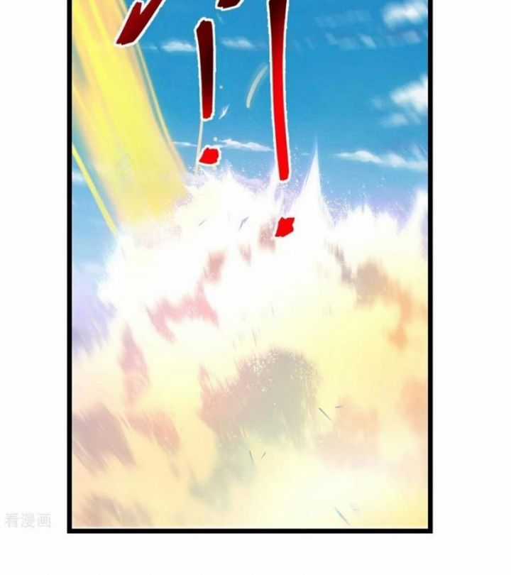 Thần Võ Thiên Tôn - Chapter 898 - Trang 22