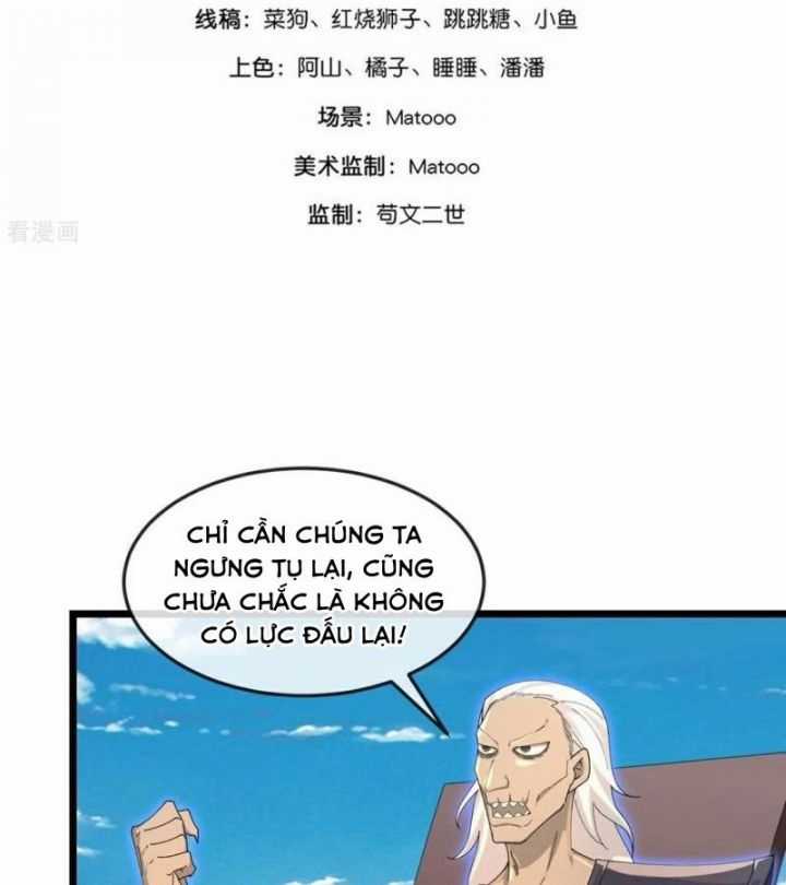 Thần Võ Thiên Tôn - Chapter 898 - Trang 4