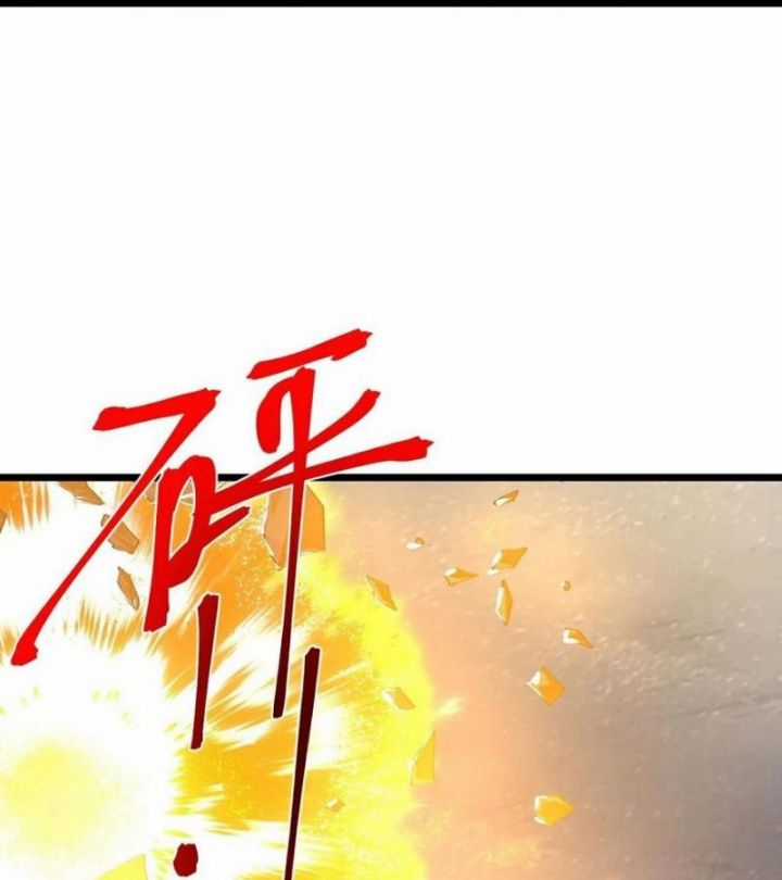 Thần Võ Thiên Tôn - Chapter 898 - Trang 38