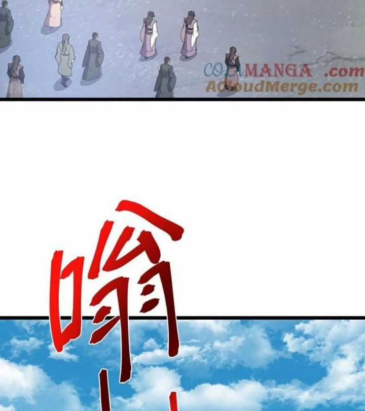 Thần Võ Thiên Tôn - Chapter 898 - Trang 46