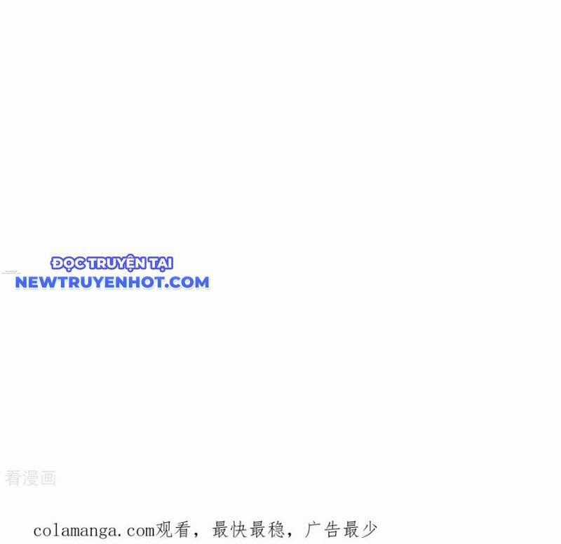 Thần Võ Thiên Tôn - Chapter 899 - Trang 64