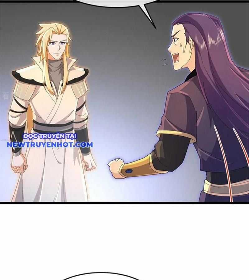 Thần Võ Thiên Tôn - Chapter 900 - Trang 21