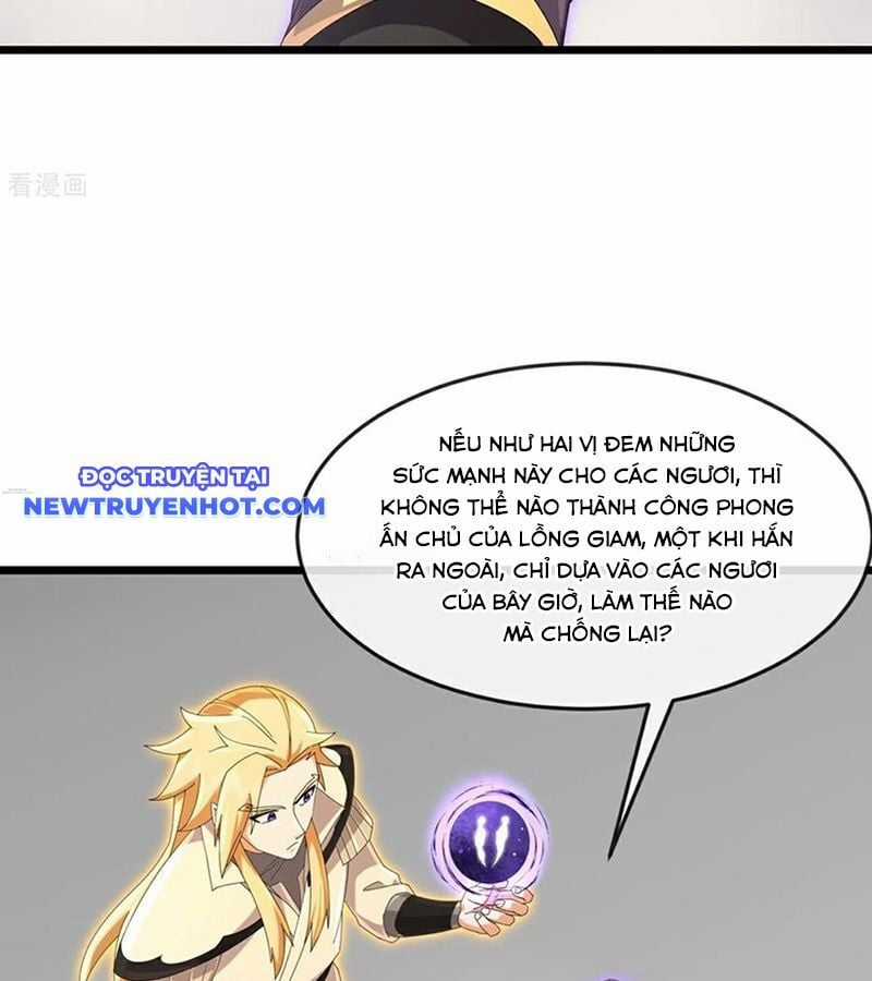Thần Võ Thiên Tôn - Chapter 902 - Trang 7