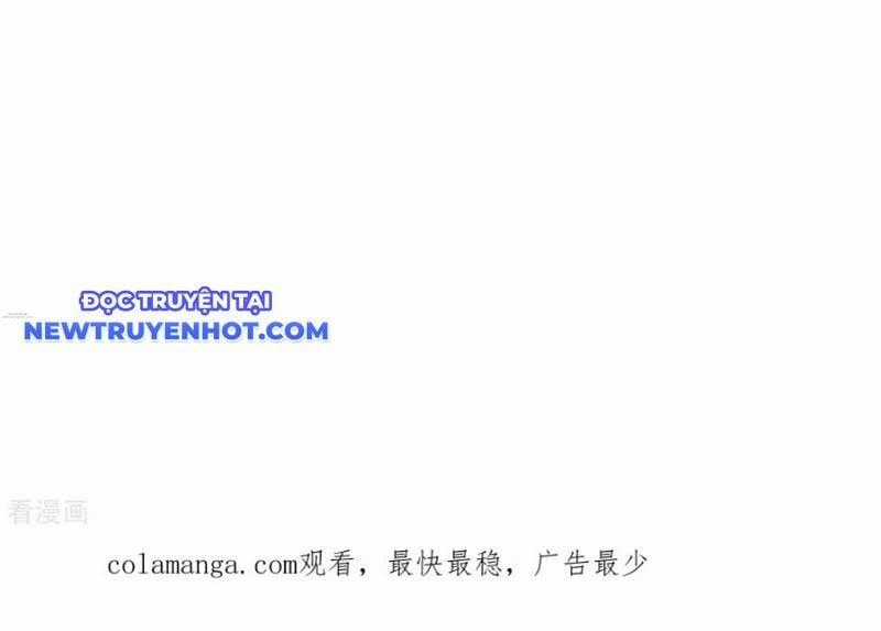 Thần Võ Thiên Tôn - Chapter 902 - Trang 69