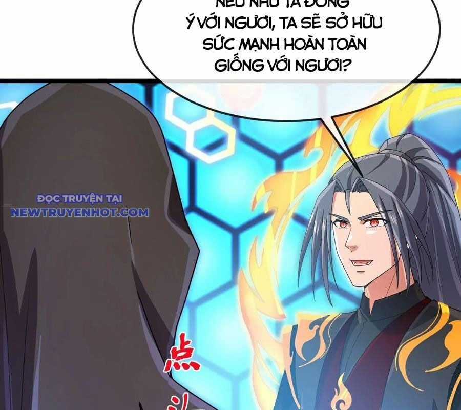 Thần Võ Thiên Tôn - Chapter 905 - Trang 43