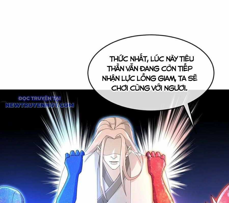 Thần Võ Thiên Tôn - Chapter 905 - Trang 61