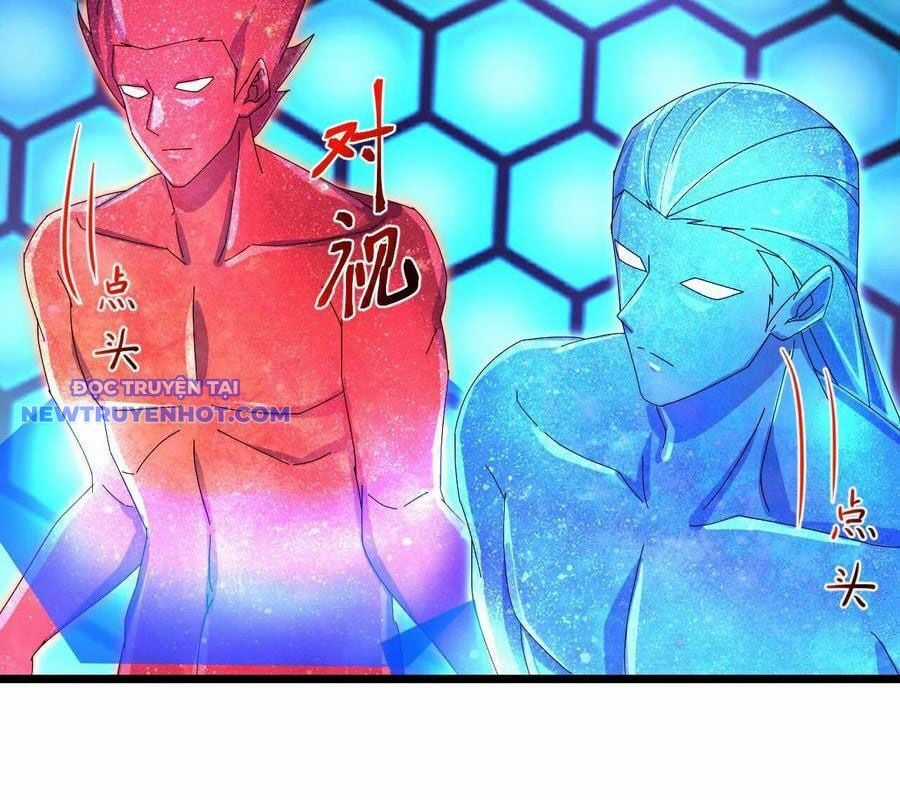 Thần Võ Thiên Tôn - Chapter 905 - Trang 69