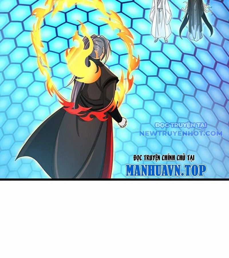 Thần Võ Thiên Tôn - Chapter 906 - Trang 17