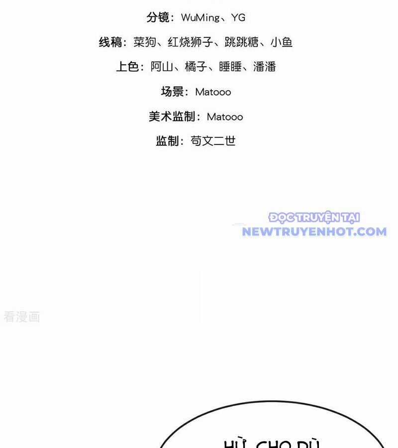 Thần Võ Thiên Tôn - Chapter 906 - Trang 4