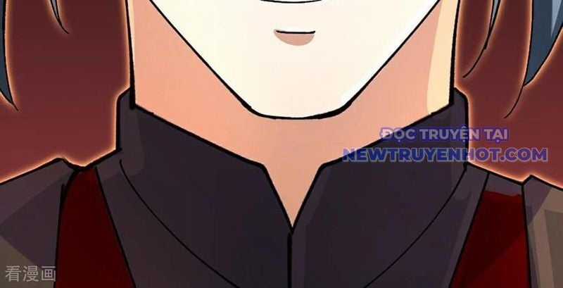 Thần Võ Thiên Tôn - Chapter 906 - Trang 74