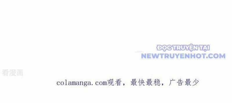 Thần Võ Thiên Tôn - Chapter 906 - Trang 77