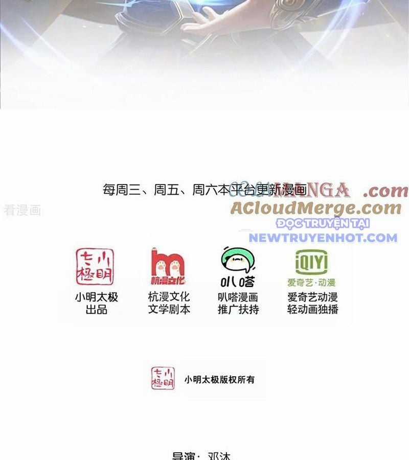 Thần Võ Thiên Tôn - Chapter 907 - Trang 3