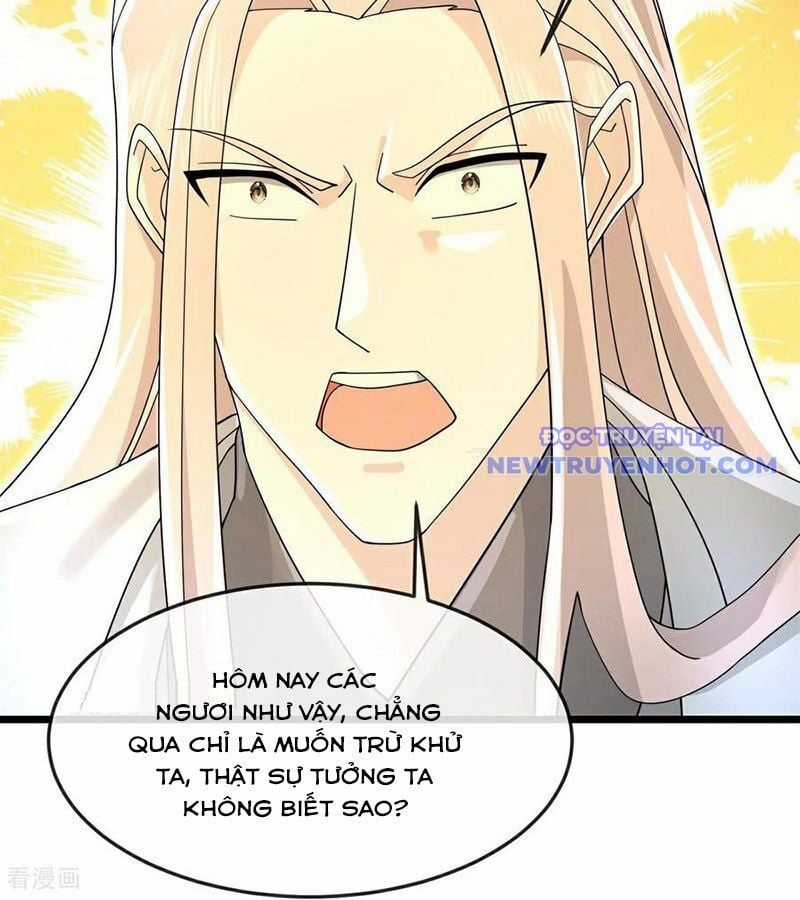 Thần Võ Thiên Tôn - Chapter 907 - Trang 22