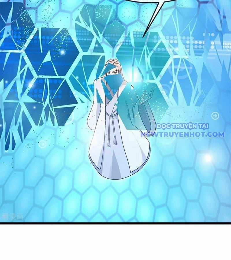 Thần Võ Thiên Tôn - Chapter 907 - Trang 25