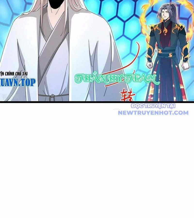 Thần Võ Thiên Tôn - Chapter 907 - Trang 7