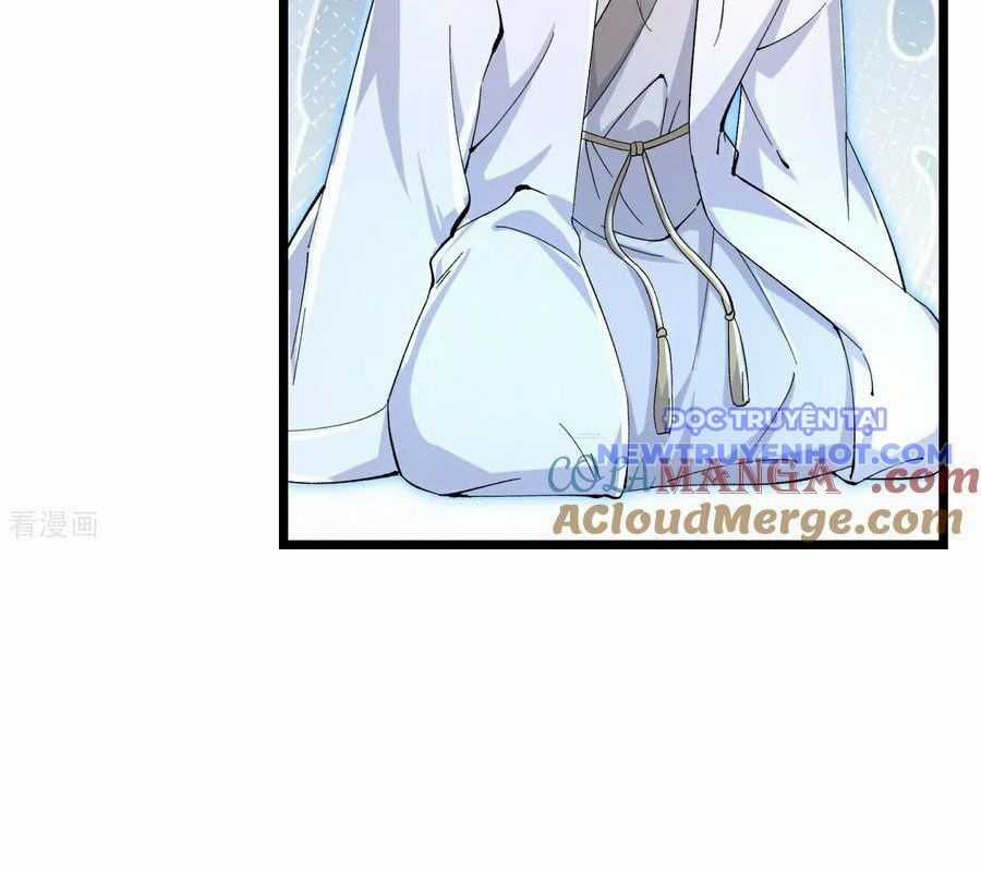 Thần Võ Thiên Tôn - Chapter 908 - Trang 25