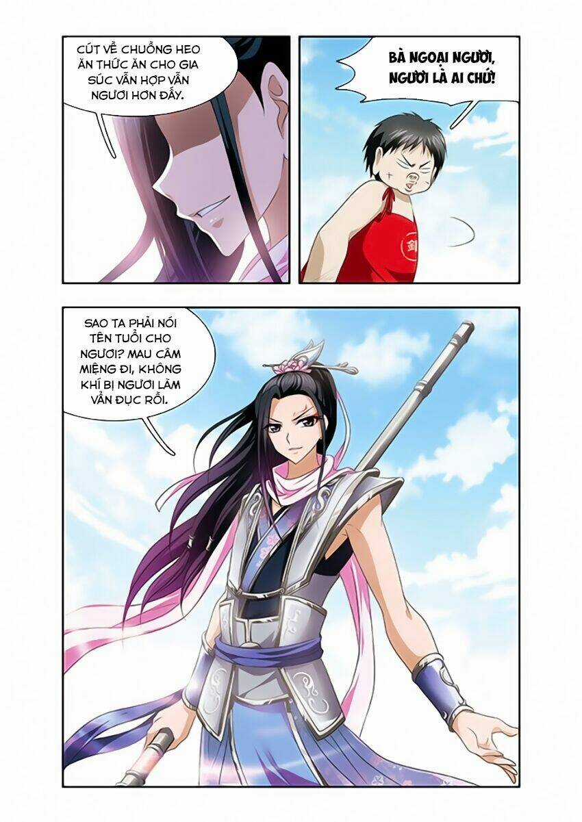 Thần Võ Tướng Tinh Lục - Chapter 13 - Trang 3
